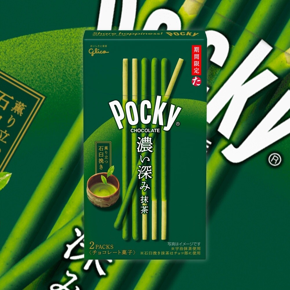 Glico Pocky Deep Matcha Biscuit Stick  [JP] 61.6g 朱古力百力滋 - 特濃抺茶味