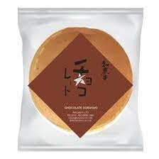Wagashi Chocolate Dorayaki 75g 朱古力和菓子