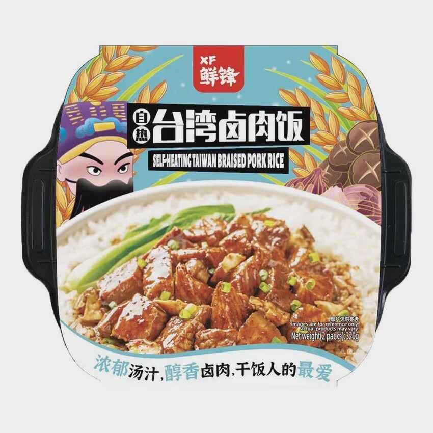 XF Self-Heating Taiwan Braised Pork Rice 380g 鮮鋒自熱台灣滷肉飯