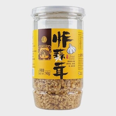 HC Chao Fried Garlic 140g 潮家莊炸蒜茸
