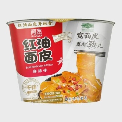 BJ Broad Noodle (Bowl) Spicy 110g 白家阿寬紅油麵皮麻辣味