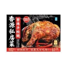 FA Spicy Whole Chicken Leg 220g 香源香辣手槍雞腿