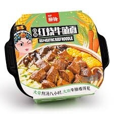 XF Self-Heating Beef Noodle 638g 自熱紅燒牛腩面