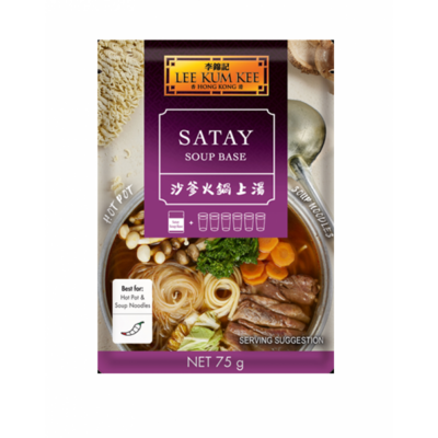 LEE KUM KEE  Satay Hot Pot Soup Base 75g 李錦記沙爹火鍋上湯
