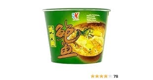 Kailo Instant Noodle Chicken Flavour (Bowl) 120g 家樂鮑魚鷄肉麵