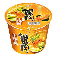 Kailo Instant Noodle Crab Flavour (Bowl) 120g 蟹肉上湯麵