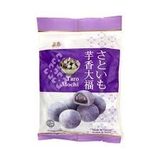 Royal Family Mochi Taro 120g 皇族芋香大福