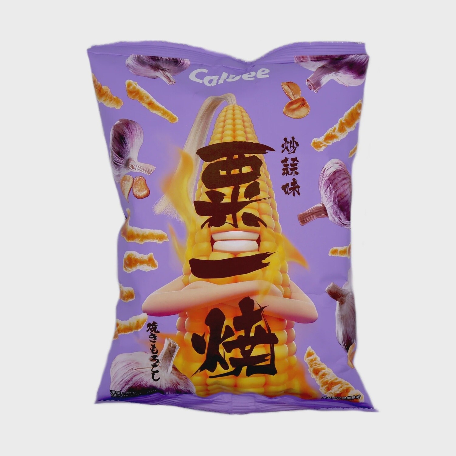 CALBEE Grill-A-Corn - Garlic 80g 卡樂B粟一燒香蒜味80g
