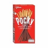 Glico Pocky Chocolate Flavour 55g  朱古力百力滋