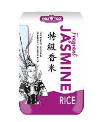 Tiger Tiger Fragrant Jasmine Rice 1kg 雙虎牌香米