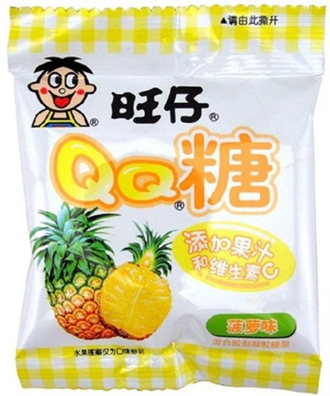 *WW QQ Gummy (Pineapple Flavour) 70g 旺仔QQ糖菠萝味