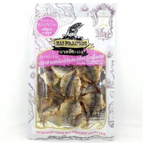 NAI PRAMONG Yellow Stripe Trevally (Original) 40g NAI PRAMONG烤鰺魚片原味