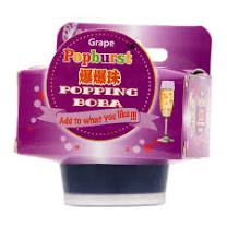 YJW Popping Boba - Grape 130g 一直旺爆爆珠- 葡萄味