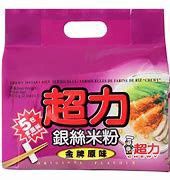 Chewy Rice Vermicelli Orginal 5x65g (Bundle) 超力銀絲米粉