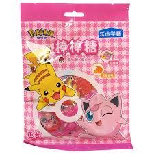 *Le Da Xue Tang Lollipop White Peach &amp; Calamansi 60g 樂達學糖棒棒糖-白桃味+卡曼橘味