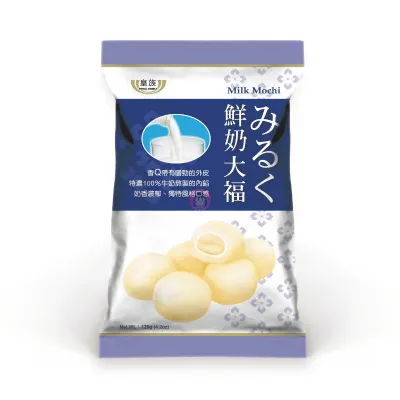 RF DaiFuku - Milk 120g 皇族大福- 鮮奶 120g
