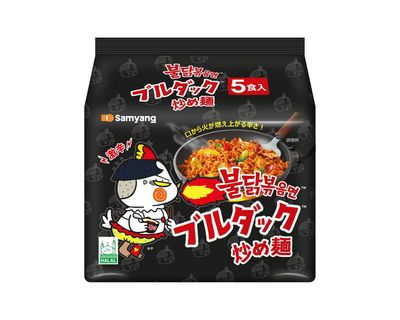 Samyang Hot Chicken Ramen (Original) Multi 5x140g 三養辣雞拉麵5包裝