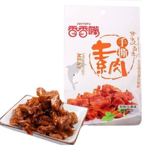 JOYTOFU Dried Tofu Five Spices Flavour 112g 香香嘴五香素肉
