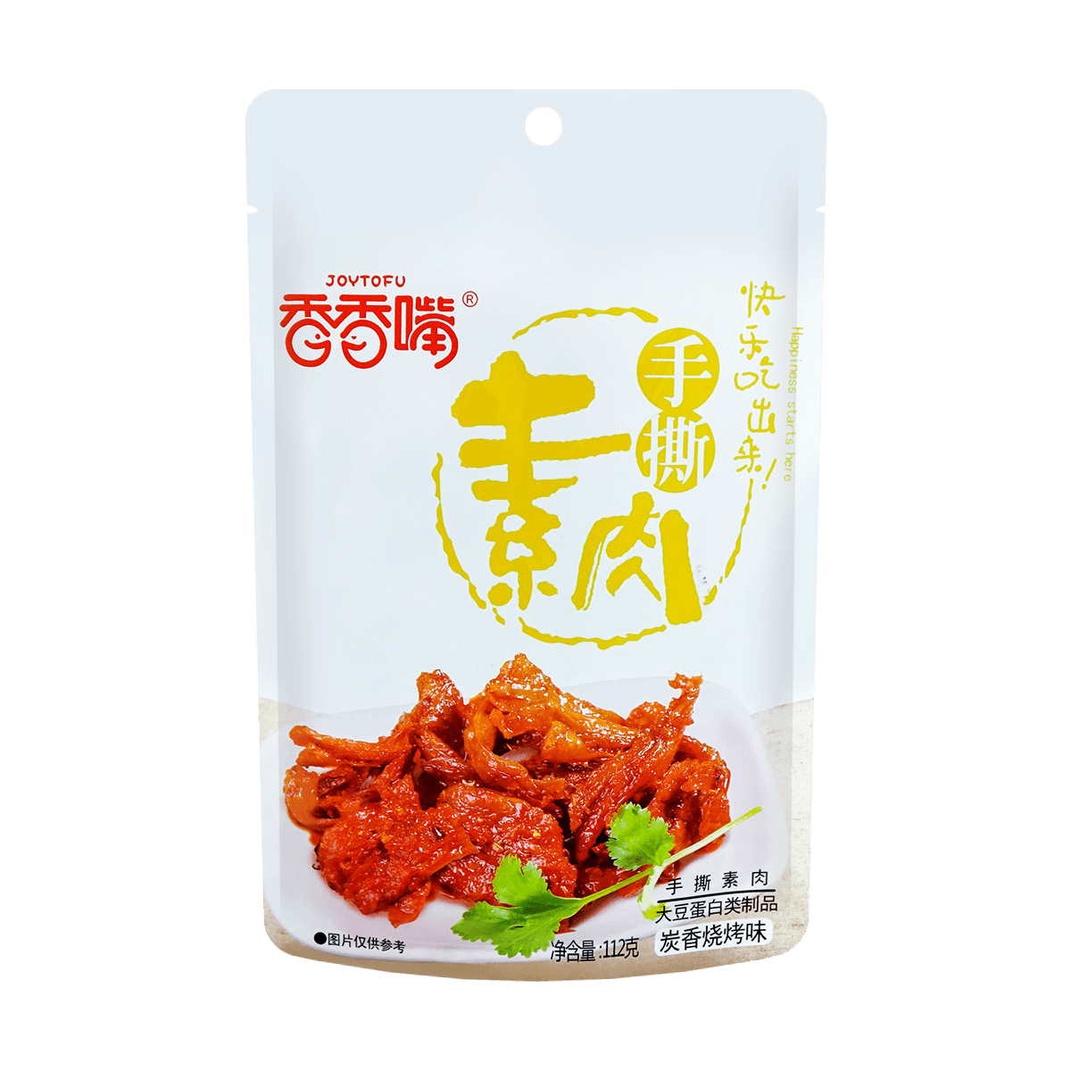 JOYTOFU Dried Tofu Five Spices Flavour 112g 香香嘴五香素肉