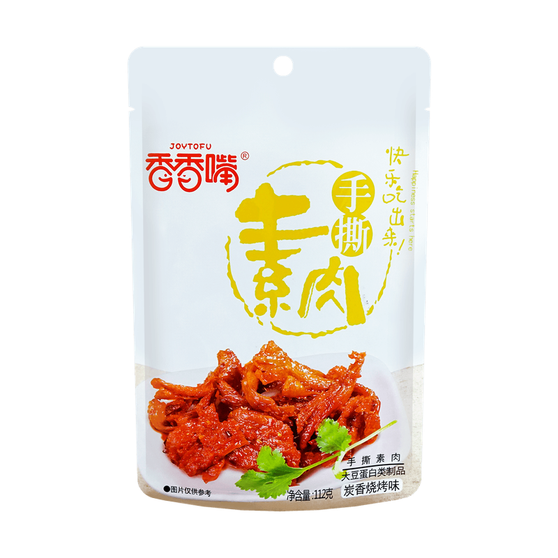 JOYTOFU Dried Tofu Five Spices Flavour 112g 香香嘴五香素肉