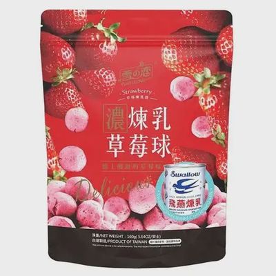 YUKI &amp; LOVE Corn Cracker Strawberry &amp; Condensed Milk 160g 濃煉乳士多啤梨球