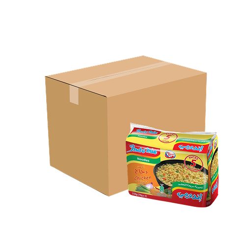 Indomie Chicken Multi Pack 8x5x70g (CASE) 營多印尼炒麵(雞肉味)