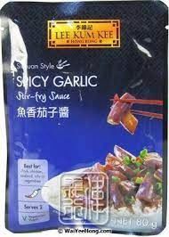 LEE KAM KEE Spicy Garlic Stir Fry Sauce (Sachet) 80g 李錦記魚香茄子醬