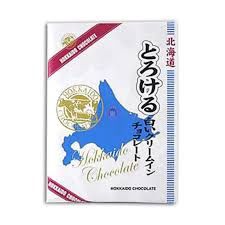 *HOKKAIDO Melty White Cream Chocolate 20pcs. 北海道白色奶油夾心朱古力