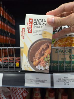 Yutaka Katsu（日式）咖喱醬 100g