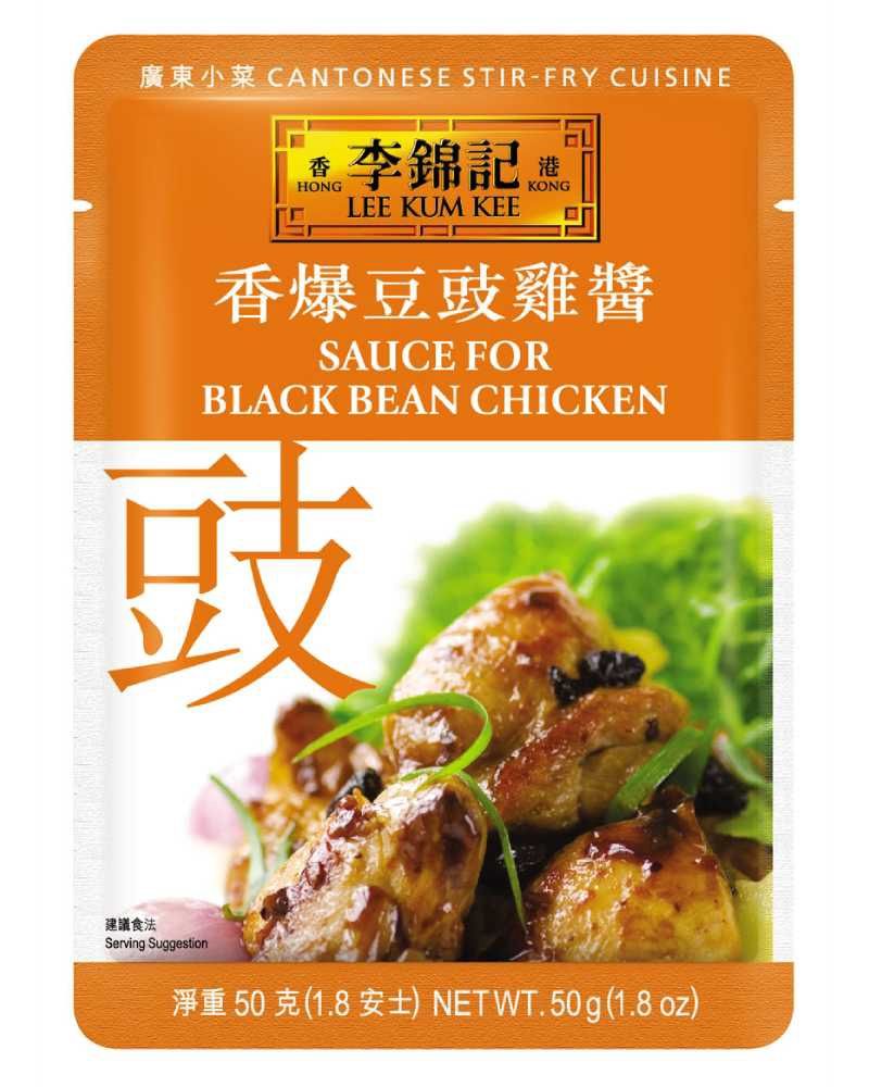 LEE KUM KEE Black Bean Garlic Stir Fry Sauce (Sachet) 50g 李錦記香爆豆豉雞醬