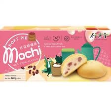 Bamboo House Red Bean Mochi Soft Pie 120g 竹葉堂紅豆麻薯派