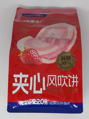 Strawberry Sandwich Pancakes 220g 士多啤梨夾心風吹餅