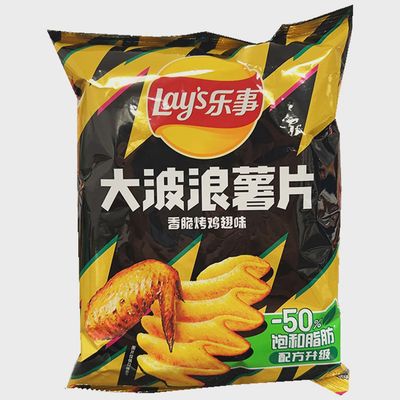 *Lay&#39;s Roasted Chicken Wing Flavour 70g LAY&#39;S 樂事香脆烤雞翅味