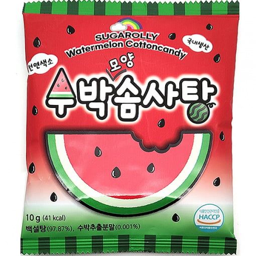 *Sugarolly Watermelon Cotton Candy 10g