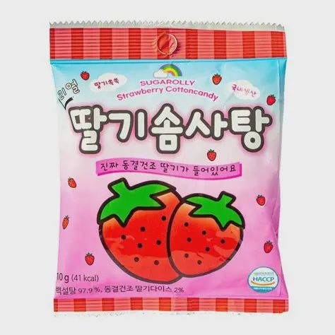 *Sugarolly Strawberry Cotton Candy 10g