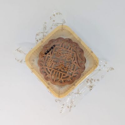 Moon Cake White Lotus Paste Two Yolks 185g （Each） 新榮華雙黃白蓮蓉月餅（單個）