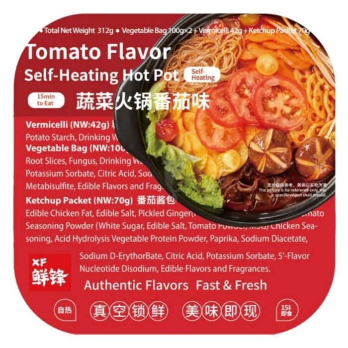 XF Tomato Self Heating Hot Pot Box 312g 自熱番茄火鍋