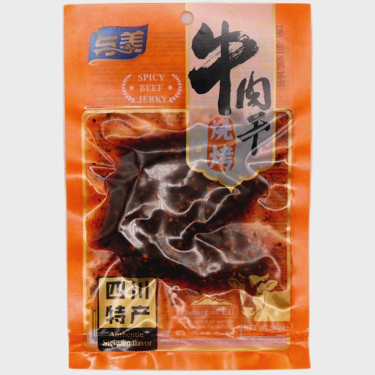 YM Beef Jerky - Barbecue 50g 與美牛肉乾 - 燒烤