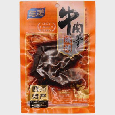 YM Beef Jerky - Barbecue 50g 與美牛肉乾 - 燒烤