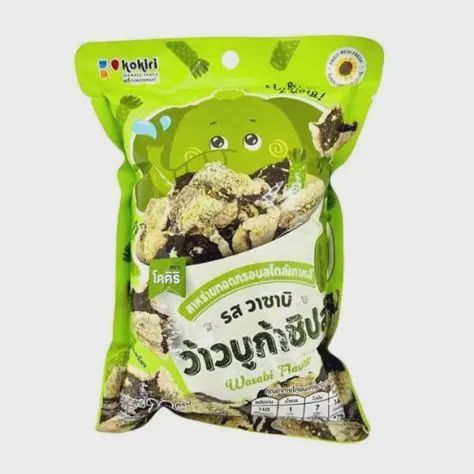 Kokiri Wow Booga Wasabi Chips 20g 哇象海苔脆片-芥末味