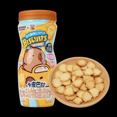 Sakuragi x Ryouhinn Animal Shaped Milk Biscuits 130g 卡皮巴拉動物餅乾牛奶味