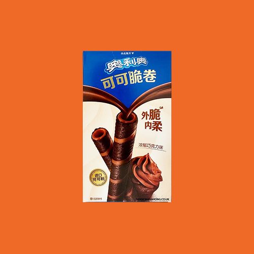 Oreo Cocoa Crispy Rolls- Chocolate 50g