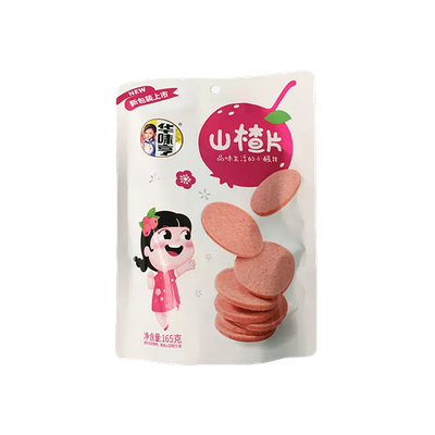 Hua Wei Heng Haw Flakes 165g 華味亨山楂片