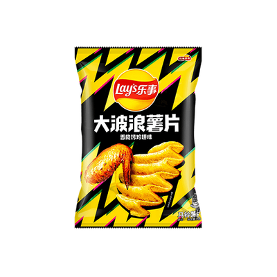 Lay&#39;s Roasted Chicken Wing Flavour 