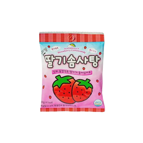 Sugarolly Strawberry Cotton Candy 