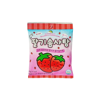 Sugarolly Strawberry Cotton Candy 