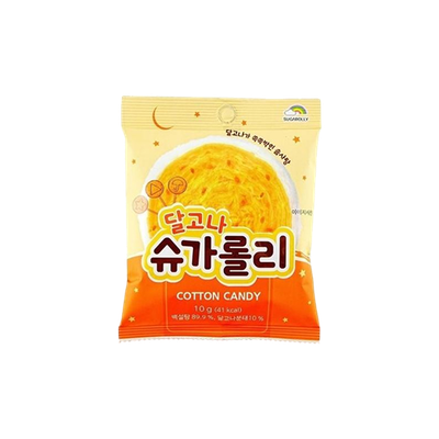 *Sugarolly Dalgona Cotton Candy 10g 舒格樂莉棉花糖 Sugarolly Dalgona Cotton Candy