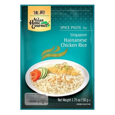 AHG Singapore Hainanese Chicken Rice Paste