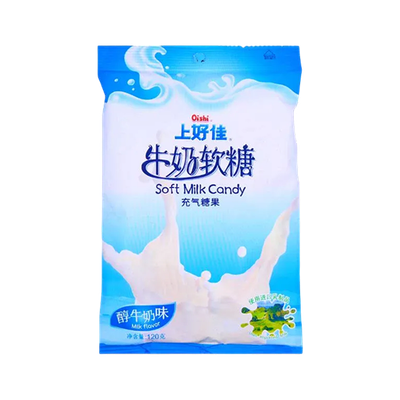Oishi Milk Soft Candy 120g