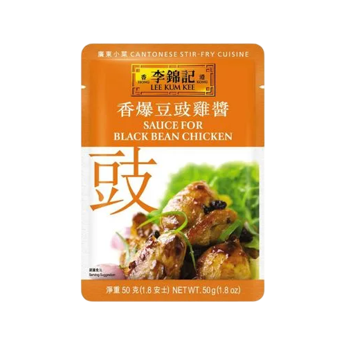 LEE KUM KEE Black Bean Garlic Stir Fry Sauce (Sachet) 50g 